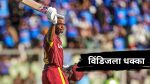 भारताविरुद्ध पहिल्या वनडे सामन्यात जस्टिन ग्रीव्ह्सने शतक ठोकलं, आता संघातून केलं बाहेर; झालं असं की...