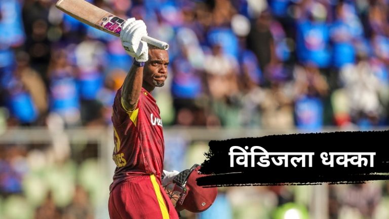 भारताविरुद्ध पहिल्या वनडे सामन्यात जस्टिन ग्रीव्ह्सने शतक ठोकलं, आता संघातून केलं बाहेर; झालं असं की...