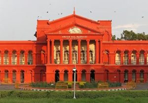 Karnatak High Court Decision : पतीची प्रेयसी 'नातेवाईक' ठरू शकत नाही; उच्च न्यायालयाकडून महिला प्रेयसीविरोधातील गुन्हा रद्द!