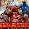 LPG Cylinder : १ ऑक्टोबरपासून LPG सिलिंडर बुकिंगचे नियम बदलणार; अनुदानित सिलिंडरसाठी बायोमेट्रिक आधार ऑथेंटिकेशन अनिवार्य