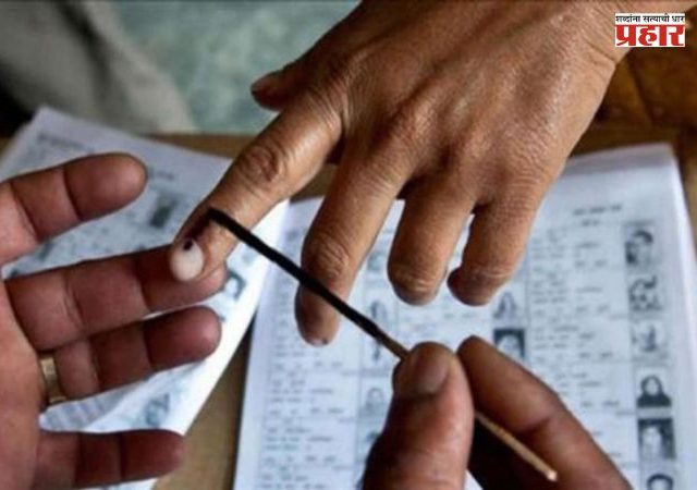 Local Body Elections : स्थानिक स्वराज्य संस्थांच्या निवडणूक नियमांत बदल