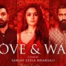Love and War : ‘लव्ह अँड वॉर’ची रिलीज डेट जाहीर; रणबीर-आलिया-विकीचं त्रिकूट पहिल्यांदाच एकत्र