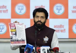 MPSC Protest : MPSC आंदोलनाला राजकीय वळण देऊ नका; विद्यार्थ्यांनी अभ्यासावर लक्ष द्यावे-विक्रम पाचपुते