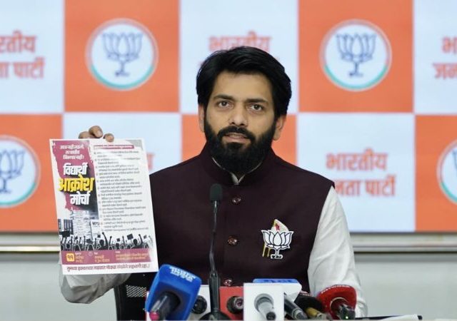 MPSC Protest : MPSC आंदोलनाला राजकीय वळण देऊ नका; विद्यार्थ्यांनी अभ्यासावर लक्ष द्यावे-विक्रम पाचपुते