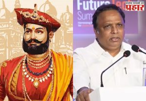 महाराजा यशवंतराव होळकर यांचे जन्मस्थान राज्य संरक्षित स्मारक, मंत्री आशिष शेलार यांची घोषणा