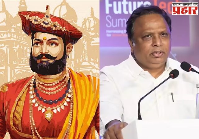 महाराजा यशवंतराव होळकर यांचे जन्मस्थान राज्य संरक्षित स्मारक, मंत्री आशिष शेलार यांची घोषणा