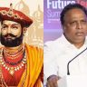 महाराजा यशवंतराव होळकर यांचे जन्मस्थान राज्य संरक्षित स्मारक, मंत्री आशिष शेलार यांची घोषणा