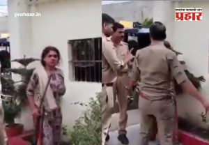 Maharajganj Shocker Video : जमिनीच्या वादातून संतापलेली तरुणी हातात बंदूक घेऊन पोलीस चौकीत शिरली अन् थेट...उत्तर प्रदेशातील धक्कादायक घटना