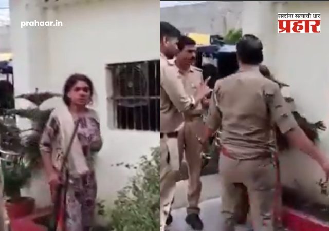 Maharajganj Shocker Video : जमिनीच्या वादातून संतापलेली तरुणी हातात बंदूक घेऊन पोलीस चौकीत शिरली अन् थेट...उत्तर प्रदेशातील धक्कादायक घटना