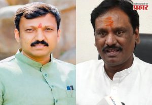 Maharashtra Political News : एकदा जनतेतून निवडणूक लढवा, स्वतःची लायकी कळेल!