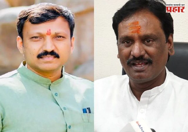 Maharashtra Political News : एकदा जनतेतून निवडणूक लढवा, स्वतःची लायकी कळेल!