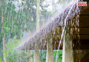 Maharashtra Weather : मान्सूनच्या परतीच्या काळात पावसाचा जोर वाढणार; महाराष्ट्रासह 13 राज्यांना हवामान विभागाचा इशारा