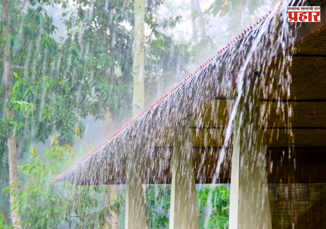 Maharashtra Rain Forecast : महाराष्ट्रात पावसाची हजेरी लागणार? हवामान विभागाकडून ८ सप्टेंबरला मेघगर्जनेसह पावसाचा अंदाज