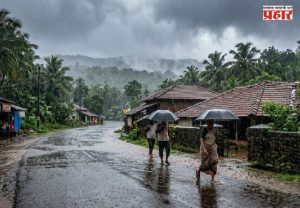 Maharashtra Weather Update : १७ सप्टेंबरला राज्यात हवामानाचा मिश्र अंदाज; काही जिल्ह्यांत पाऊस तर विदर्भात कोरड्या वातावरणाची शक्यता