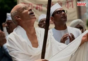 Mahatma Gandhi Biopic : गांधीजींच्या भूमिकेसाठी जबरदस्त ट्रान्सफॉर्मेशन करणारा हा अभिनेता आहे तरी कोण...? फर्स्ट लूक भलताच चर्चेत!