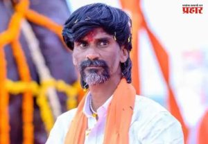 Manoj Jarange Patil : मनोज जरांगेंना मुंबईत परवानगीशिवाय आंदोलन करता येणार नाही