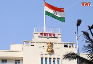 Mantralaya : मंत्रालयात मलईदार खात्यांवर जम बसवलेल्या २८ 'एसटी' कर्मचाऱ्यांना दणका