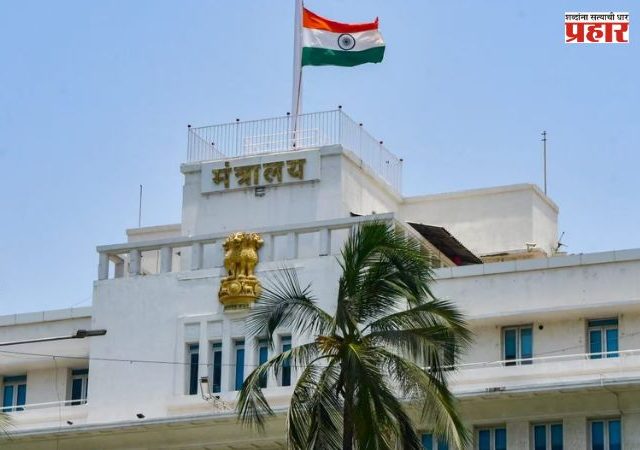 Minority Development Department : अल्पसंख्याक विभागाकडून २ खासगी ‘सल्लागारां’वर महिन्याला ६.९० लाखांचा खर्च!