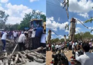 Miraj Slab Collapse : मिरज शासकीय रुग्णालय परिसर हादरला; प्रवेशकमानीचा स्लॅब कोसळून ७ मजूर गंभीर जखमी