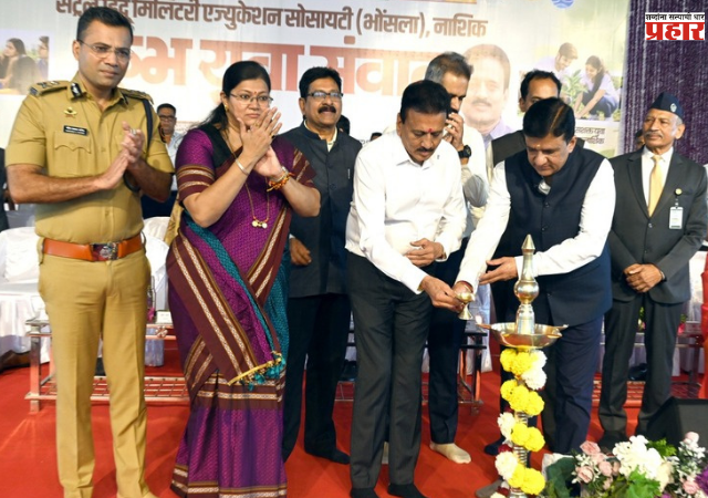 Nashik : ‘Gen Z’ नव्हे, ‘Green Generation’ बना , गिरीश महाजन यांचे आवाहन ; मिशन ग्रीन मॉन्सून द्वारे साधला विद्यार्थ्यांशी संवाद