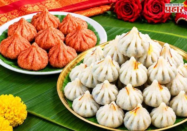Modak Mahotsav 2026 : एफडीएच्या मार्गदर्शनाखाली महापालिकेचा मोदक महोत्सव