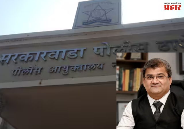 Nashik Crime News : गणपतीच्या दर्शनाला जातो सांगून निघाले अन् ठाणे खाडीत औषध व्यावसायिकाचा मृतदेह आढळला ; परिसरात खळबळ
