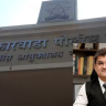Nashik Crime News : गणपतीच्या दर्शनाला जातो सांगून निघाले अन् ठाणे खाडीत औषध व्यावसायिकाचा मृतदेह आढळला ; परिसरात खळबळ