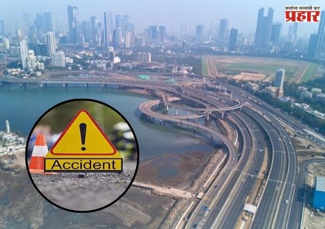Mumbai Accident News : धक्कादायक! मुंबई कोस्टल रोडवर भीषण अपघात; BMW कारचा अपघात, 3 तरुणांचा मृत्यू, एक गंभीर