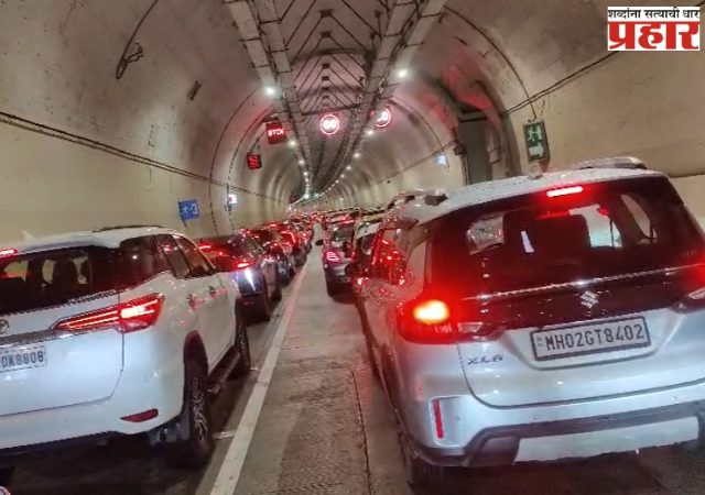 Mumbai Coastal Road Traffic: कोस्टल रोडच्या बोगद्यात भीषण अपघात, वाहनांची भलीमोठी रांग; Video