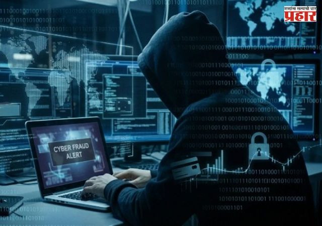 Mumbai Cyber Crime : मुंबईत २१ वर्षीय तरुणीचे खासगी फोटो इन्स्टाग्रामवर व्हायरल; फोटो हटवण्यासाठी १० हजारांची मागणी