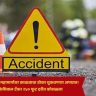 Mumbai Goa Highway : मुंबई-गोवा महामार्गावर काळजाचा ठोका चुकवणारा अपघात! केमिकल टँकर २५० फूट दरीत कोसळला