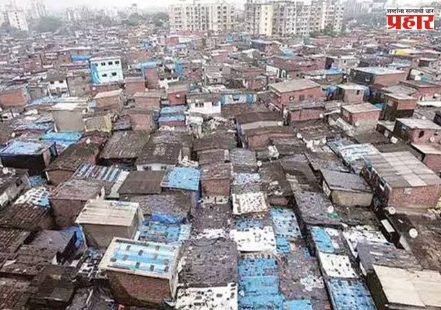 BMC Slum Demolition : मुंबईतील झोपड्यांच्या 14 फुटांवरील वाढीव बांधकामांवर हातोडा पडणार की नाही?