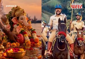 Mumbai Police Mounted Unit : मुंबई पोलिसांचे ऐतिहासिक 'घोडदळ' पुन्हा सेवेत; गणेशोत्सवात चौपाट्यांवर सुरक्षेची जबाबदारी सांभाळणार