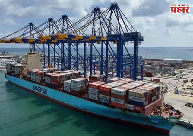 Mumbai Port : मुंबई बंदरावर ‘बार्ज रोल-ऑफ’चा यशस्वी प्रयोग; 1,452 मेट्रिक टन अवजड मालाची सुरक्षित हाताळणी