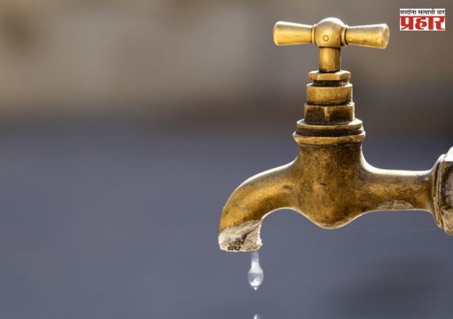 Mumbai Water Cut : मुंबईकरांसाठी महत्त्वाची बातमी! ‘या’ भागांत 24 तास पाणीपुरवठा विस्कळीत, 7 दिवस कमी दाबाने पाणी