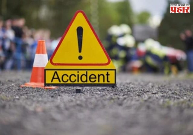 Nanded Road Accident : नांदेड-भोकर मार्गावर भीषण अपघात! ट्रक-टाटा मॅजिकची जोरदार धडक; ५ जणांचा मृत्यू, ८ गंभीर