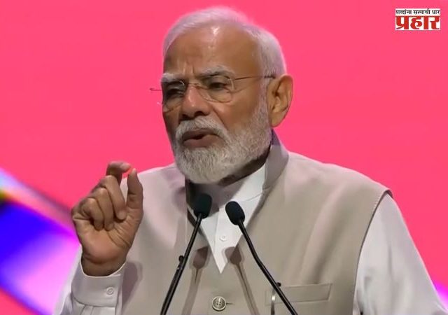 Narendra Modi : भारताशी व्यापार करणाऱ्या देशांमध्ये ‘यूपीआय’चा विस्तार करणार