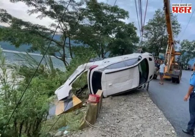 Nepal Car Accident : नेपाळमध्ये फेवा तलावात कार कोसळून अपघात; दोन भारतीयांचा मृत्यू, दोघे जखमी