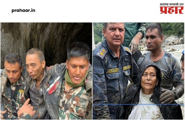 Nepal Flood : मृत्यूवर मात! नेपाळमधील महापुरातून १० दिवसांनी परदेशी नागरिकासह दोघांना सुरक्षित बाहेर काढले