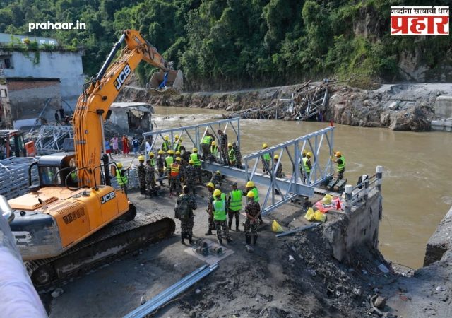 Nepal Floods News : नेपाळमध्ये महापुराचा हाहाकार : १३०० हून अधिक बळी; बचावकार्यासाठी सैन्याकडून ताडी नदीवर 'रोप ब्रिज'ची उभारणी