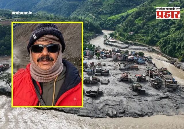 Nepal flood escape story : जिथे थांबलेले ते हॉटेलच पुरात वाहून गेलं! विरारच्या तेंडुलकरांनी नेपाळमध्ये मृत्यूला कसा दिला चकवा ? अवघ्या ४ तासांच्या...