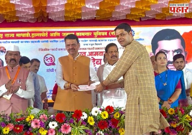 Niranjan Davkhare : दुष्काळग्रस्तांसाठी 'निरंजन डावखरें'चा मदतीचा हात; मुख्यमंत्री सहायता निधीस धनादेश सुपूर्द