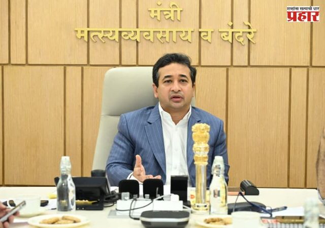 Nitesh Rane : बंदर प्रकल्पांच्या कामांना गती द्या; कालमर्यादेत प्रकल्प पूर्ण करा - नितेश राणे