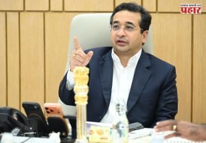 Nitesh Rane : सिंधुदुर्गातील रखडलेले प्रकल्प तात्काळ मार्गी लावण्याचे मंत्री नितेश राणेंचे निर्देश