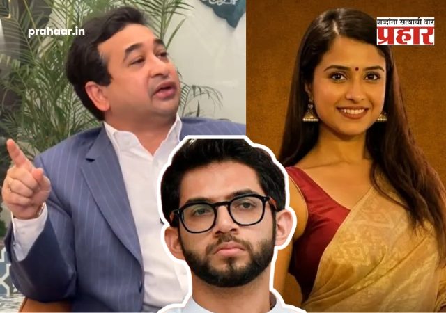 Nitesh Rane on Aaditya Thackeray : दिशा सालियन प्रकरणाशी संबंध नसेल तर आदित्य ठाकरेंनी हस्तक्षेप याचिका का दाखल केली ? मंत्री नितेश राणे यांचा सवाल