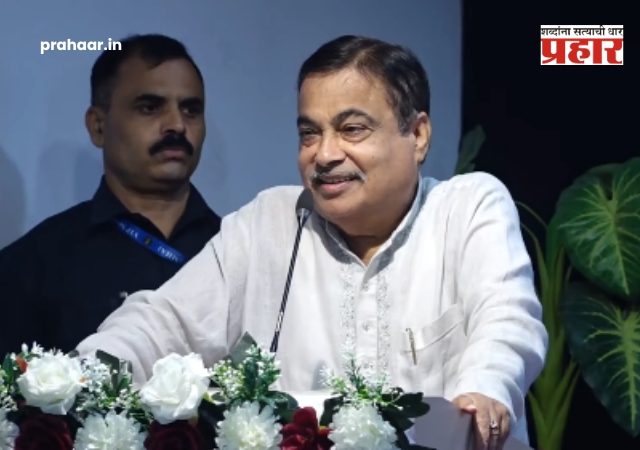 Nitin Gadkari :