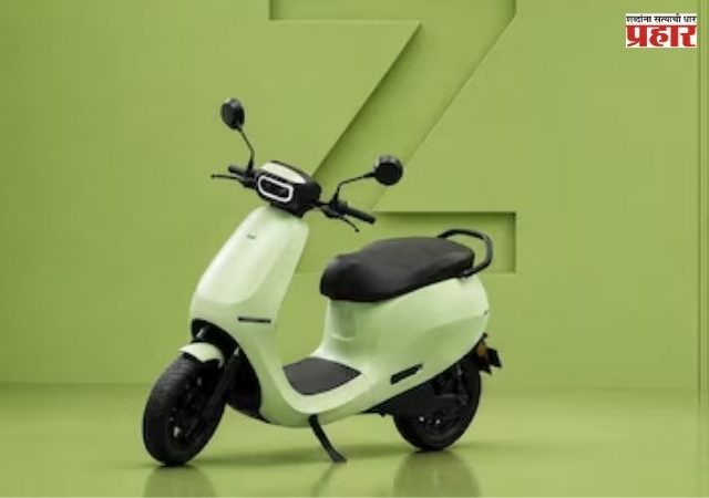 Ola S1Z Electric Scooter भारतात लॉन्च; जाणून घ्या किंमत, फीचर्स आणि रेंज