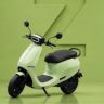Ola S1Z Electric Scooter भारतात लॉन्च; जाणून घ्या किंमत, फीचर्स आणि रेंज
