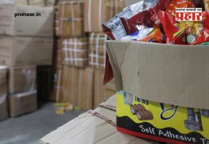Amazon Food Safety Raid : ॲमेझॉन आणि इन्स्टामार्टला मोठा दणका! बंगळुरूमध्ये अन्नसुरक्षा विभागाची धाड; १.३८ कोटींचा माल जप्त!