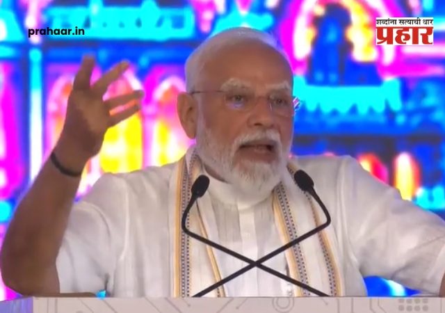 PM Modi : 'नाराज फुफाजींना आता काम मिळालं!' PM Modi यांची विरोधकांवर तुफान टोलेबाजी; नक्की कुणावर साधला निशाणा ?